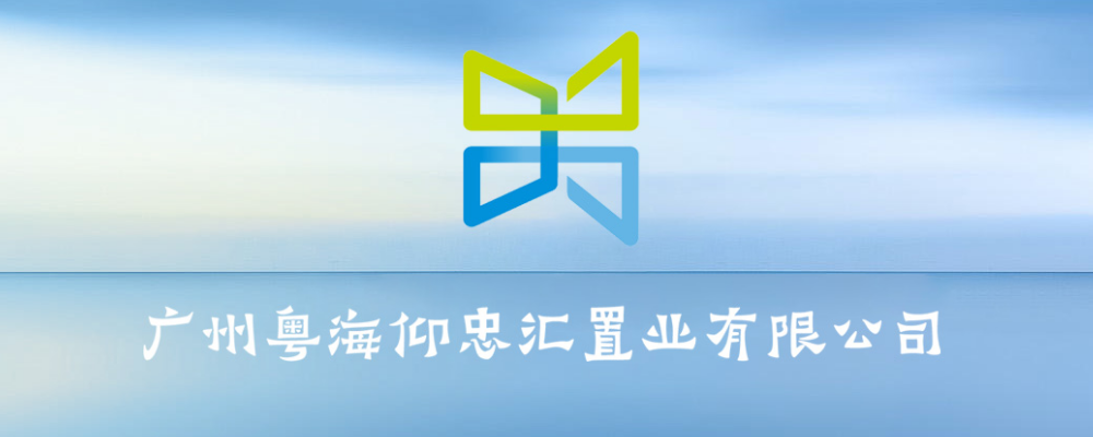 微信圖片_20210615171120.png