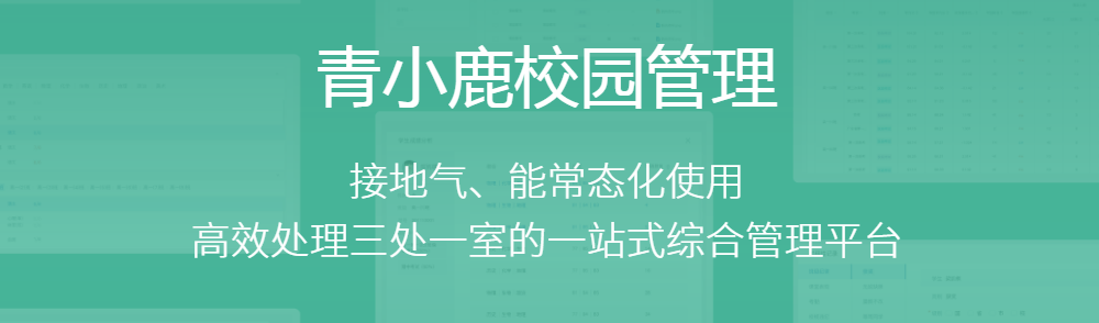 微信圖片_20210616104947.png