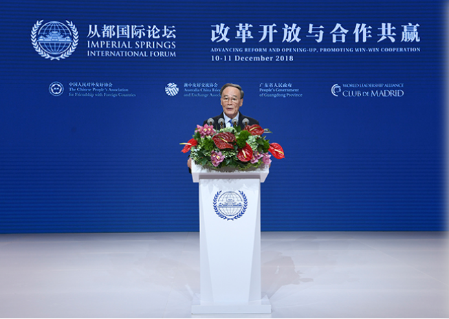 微信圖片_20210617140834.png