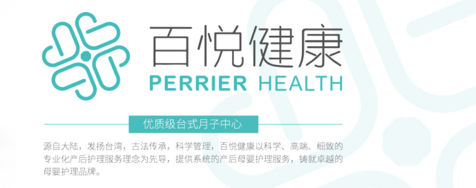 微信圖片_20210619135613.png